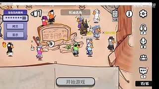 鹅鸭杀手游包包兄的直播间