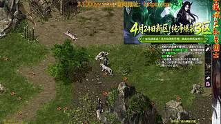 千年音乐吧