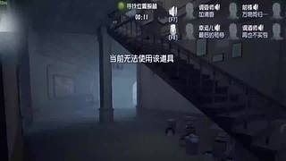 也是冲浪大人