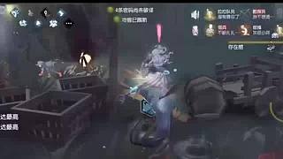 迟到了求原谅