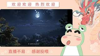 炎炎夏日 有你超甜哦哦哦哦哦哦哦哦哦哦