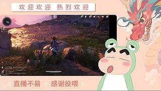 炎炎夏日 有你超甜哦哦哦哦哦哦哦哦哦哦