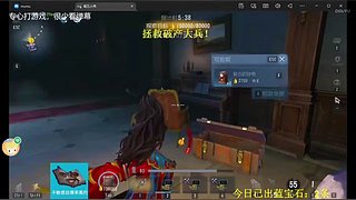 这辈子一起走19525的直播间