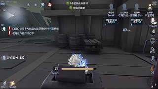 每天排位等你哟
