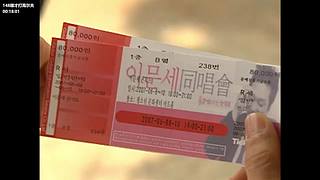 童年回忆下饭神剧