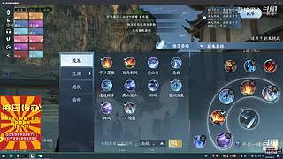 很闲很闲，等大哥