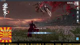 很闲很闲，等大哥