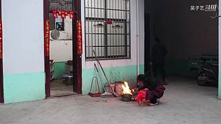纪录片我们的新年
