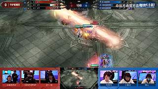 命运方舟新版本 11699664