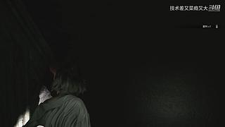 技术差瘾大 的直播间