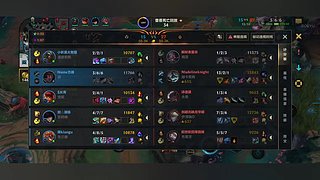 Name万峰的直播间