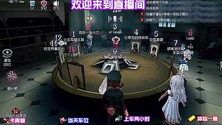 祭司引路人新皮肤试玩超亮眼