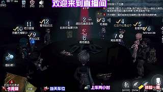 祭司引路人新皮肤试玩超亮眼