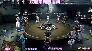 祭司引路人新皮肤试玩超亮眼