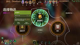 街头小更新，ti不知道会不会有大动作