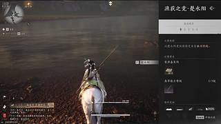 羽落的声音....