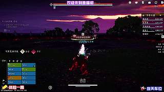 水友组队五排，欢乐与上分兼顾