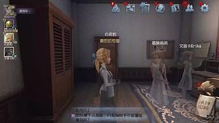 阿拉斯这么猛？