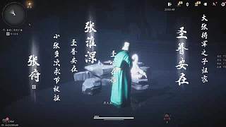 用户6079706811的直播间