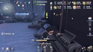 歪比巴卜，歪比巴卜