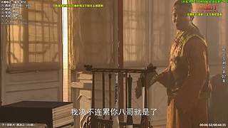 [Hi欣影厅]自助点播放映厅