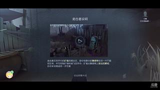 空尘尘的直播间