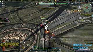 阿玛特拉斯 1204737
