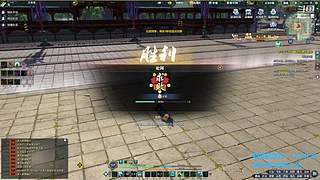 阿玛特拉斯 1204737