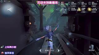 调香师香水用错被抓