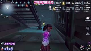 调香师香水用错被抓