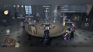 第五人格匹配 12066143