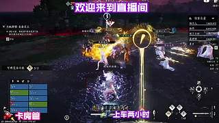 自诩游侠实则终日寻觅吃食