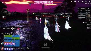 停留三分钟，学会一个上分细节