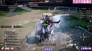 分析登城作战容易踩中的各类陷阱