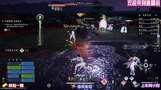 分析登城作战容易踩中的各类陷阱