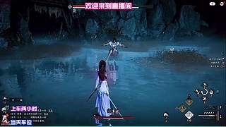没队友？来直播间组队不孤单