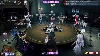 随机奇遇概率实测，优先蹲守高价值事件