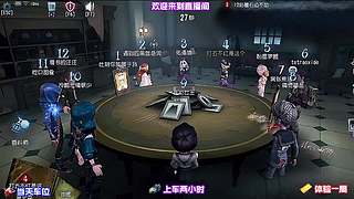 随机奇遇概率实测，优先蹲守高价值事件