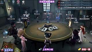 随机奇遇概率实测，优先蹲守高价值事件