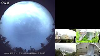 星迹天文台-普洱倚象山观测站
