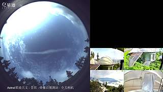 星迹天文台-普洱倚象山观测站