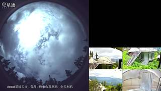 星迹天文台-普洱倚象山观测站