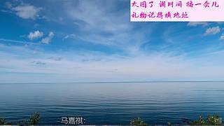 车神降临！ 12172825