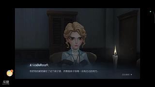 老妈睡不着的直播间