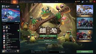 12V12今天我状态无敌