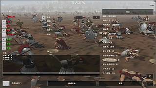 犀利de跨的直播间