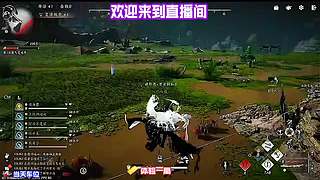 关注蹲直播，每日新鲜操作名场面