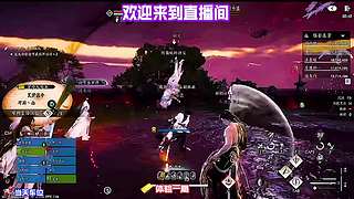关注蹲直播，每日新鲜操作名场面