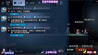 邦邦炸弹封路逼出遗产机