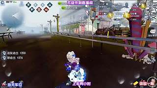 邦邦炸弹封路逼出遗产机